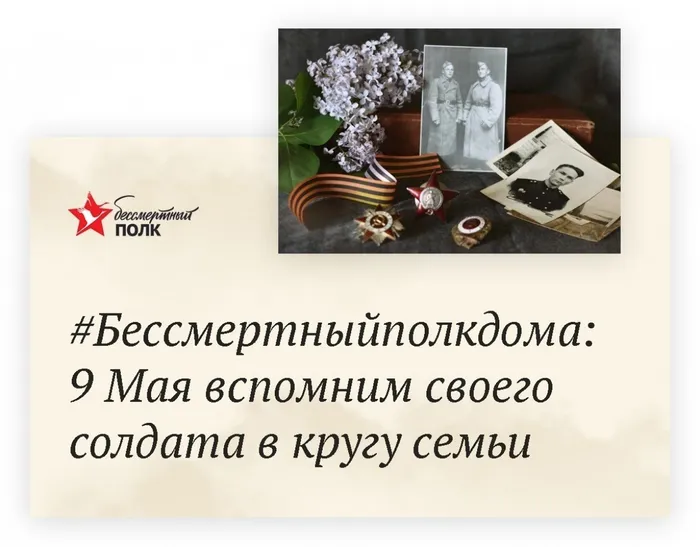 d4890b03-80dd-4d28-b0d6-d17eff926809