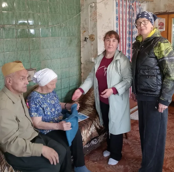 сотрудничество с КЦСОН