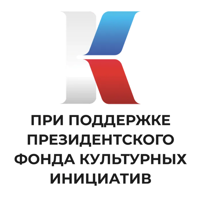 Логотип 3.png